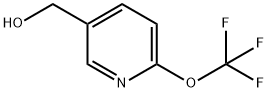 (6-TrifluoroMethoxy-pyridin-3-yl)-Methanol 구조식 이미지