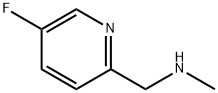 1-(5-Fluoropyridin-2-yl)-N-methylmethanamine Structure