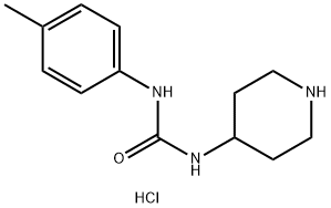 1-(Piperidin-4-yl)-3-p-tolylurea hydrochloride Structure
