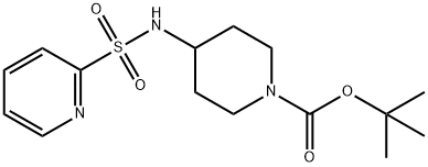tert-Butyl 4-(pyridine-2-sulfonamido)piperidine-1-carboxylate Structure