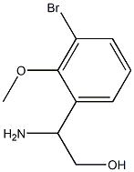 2-AMINO-2-(3-BROMO-2-METHOXYPHENYL)ETHAN-1-OL 구조식 이미지