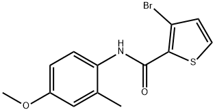 3-bromo-N-(4-methoxy-2-methylphenyl)thiophene-2-carboxamide 구조식 이미지