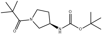 (R)-tert-Butyl 1-pivaloylpyrrolidin-3-ylcarbamate Structure