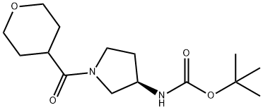 (R)-tert-Butyl 1-(tetrahydro-2H-pyran-4-carbonyl)pyrrolidin-3-ylcarbamate 구조식 이미지