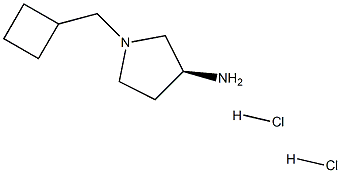 (S)-1-(Cyclobutylmethyl)pyrrolidin-3-amine dihydrochloride 구조식 이미지