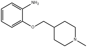 2-[(1-Methylpiperidin-4-yl)methoxy]aniline 구조식 이미지