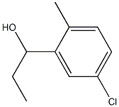1-(5-Chloro-2-methylphenyl)propan-1-ol 구조식 이미지
