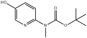 tert-butyl (5-hydroxypyridin-2-yl)(methyl)carbamate Structure