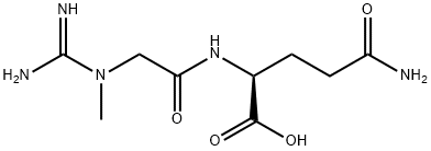 (2S)-4-carbamoyl-2-[2-(N-methylcarbamimidamido)acetamido]butanoic acid Structure