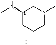 (S)-N,1-dimethylpiperidin-3-amine hydrochloride Structure