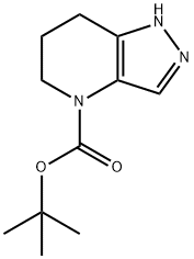tert-butyl 6,7-dihydro-1H-pyrazolo[4,3-b]pyridine-4(5H)-carboxylate 구조식 이미지