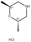 (2S,6S)-2,6-dimethylmorpholine hydrochloride 구조식 이미지