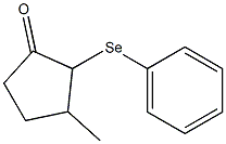 Cyclopentanone, 3-methyl-2-(phenylseleno)- 구조식 이미지