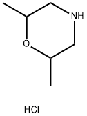 2,6-dimethylmorpholine hydrochloride Structure