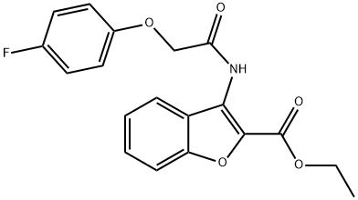 ethyl 3-(2-(4-fluorophenoxy)acetamido)benzofuran-2-carboxylate 구조식 이미지