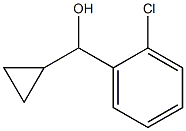 Cyclopropyl (2-chlorophenyl)methanol 구조식 이미지