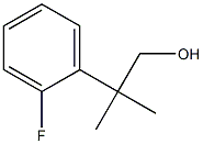 2-(2-FLUORO-PHENYL)-2-METHYL-PROPAN-1-OL 구조식 이미지