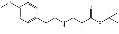 tert-butyl 3-{[2-(4-methoxyphenyl)ethyl]amino}-2-methylpropanoate 구조식 이미지