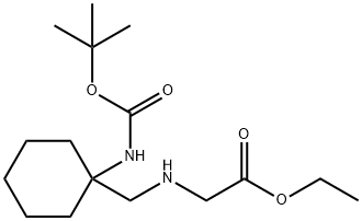 ethyl 2-{[(1-{[(tert-butoxy)carbonyl]amino}cyclohexyl)methyl]amino}acetate 구조식 이미지