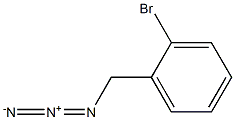 Benzene, 1-(azidomethyl)-2-bromo- 구조식 이미지