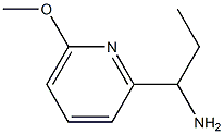 1-(6-methoxypyridin-2-yl)propan-1-amine Structure