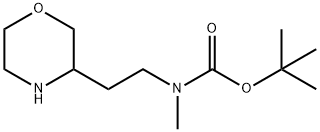 tert-butyl methyl(2-(morpholin-3-yl)ethyl)carbamate 구조식 이미지