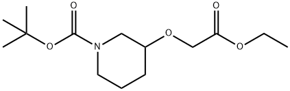 TERT-BUTYL 3-((ETHOXYCARBONYL)METHOXY)PIPERIDINE-1-CARBOXYLATE Structure