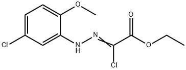 ethyl (2Z)-2-chloro-2-[2-(5-chloro-2-methoxyphenyl)hydrazin-1-ylidene]acetate Structure