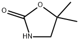 2-Oxazolidinone,5,5-dimethyl- Structure