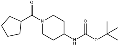 tert-Butyl 1-(cyclopentanecarbonyl)piperidin-4-ylcarbamate 구조식 이미지