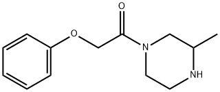 1-(3-methylpiperazin-1-yl)-2-phenoxyethan-1-one Structure