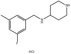 N-(3-Fluoro-5-methylbenzyl)piperidin-4-amine dihydrochloride Structure