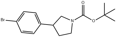 TERT-BUTYL 3-(4-BROMOPHENYL)PYRROLIDINE-1-CARBOXYLATE 구조식 이미지