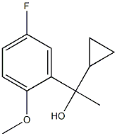 1-cyclopropyl-1-(5-fluoro-2-methoxyphenyl)ethanol Structure