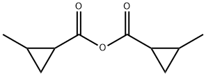 2-METHYLCYCLOPROPANECARBOXYLIC ANHYDRIDE 구조식 이미지