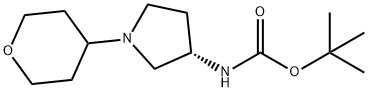 877661-68-2 (S)-tert-Butyl 1-(tetrahydro-2H-pyran-4-yl)pyrrolidin-3-ylcarbamate