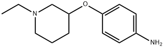 4-[(1-ethylpiperidin-3-yl)oxy]aniline Structure