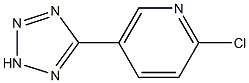 2-CHLORO-5-(2H-TETRAZOL-5-YL)PYRIDINE Structure