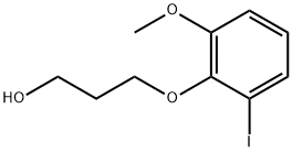 3-(2-IODO-6-METHOXYPHENOXY)PROPAN-1-OL 구조식 이미지