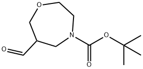 tert-butyl 6-formyl-1,4-oxazepane-4-carboxylate 구조식 이미지