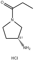 (R)-1-(3-Aminopyrrolidin-1-yl)propan-1-one hydrochloride 구조식 이미지