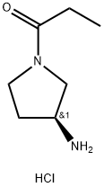 (S)-1-(3-Aminopyrrolidin-1-yl)propan-1-one hydrochloride Structure