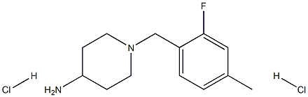 1-(2-Fluoro-4-methylbenzyl)piperidin-4-amine dihydrochloride 구조식 이미지