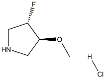 TRANS-3-FLUORO-4-METHOXYPYRROLIDINE HCL 구조식 이미지