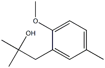 1-(2-methoxy-5-methylphenyl)-2-methylpropan-2-ol Structure