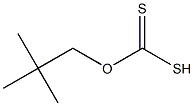 2,2-dimethylpropoxymethanedithioic acid 구조식 이미지