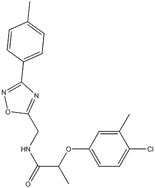 2-(4-chloro-3-methylphenoxy)-N-[[3-(4-methylphenyl)-1,2,4-oxadiazol-5-yl]methyl]propanamide Structure