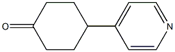 Cyclohexanone, 4-(4-pyridinyl)- 구조식 이미지