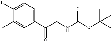 tert-butyl N-[2-(4-fluoro-3-methylphenyl)-2-oxoethyl]carbamate 구조식 이미지