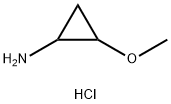2-methoxycyclopropan-1-amine hydrochloride 구조식 이미지